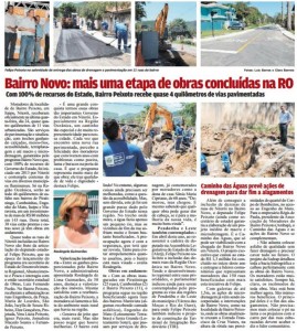 clip96